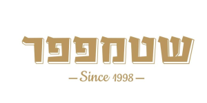 קפה שטמפפר