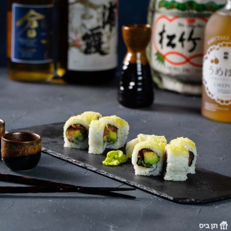 קוי סושי בר קוי סושי בר