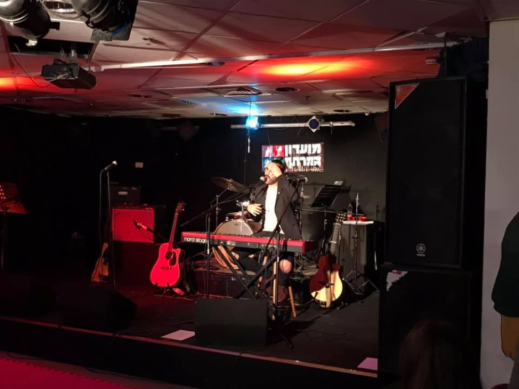 מועדון המרתף מועדון המרתף