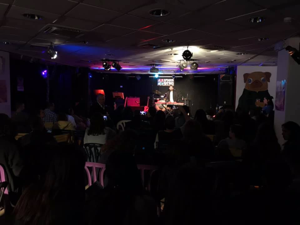 מועדון המרתף מועדון המרתף