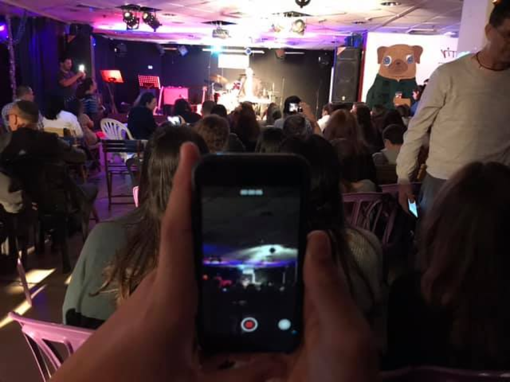 מועדון המרתף מועדון המרתף