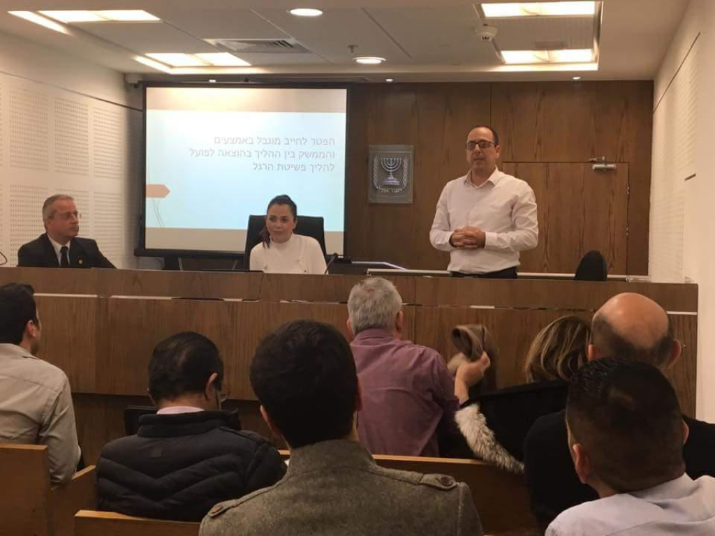 סמרה ושות' עורכי דין ונוטריון סמרה ושות' עורכי דין ונוטריון