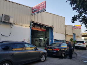 פחחות אליהו ואסתר