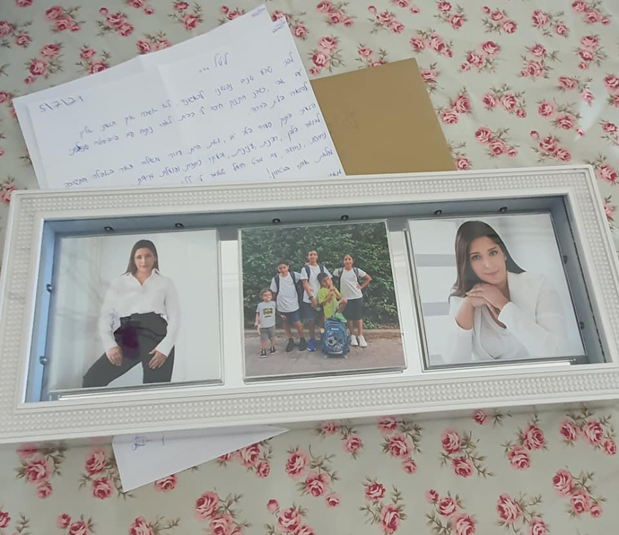 ליטל יעקובוביץ דראי עו"ד ליטל יעקובוביץ דראי עו"ד