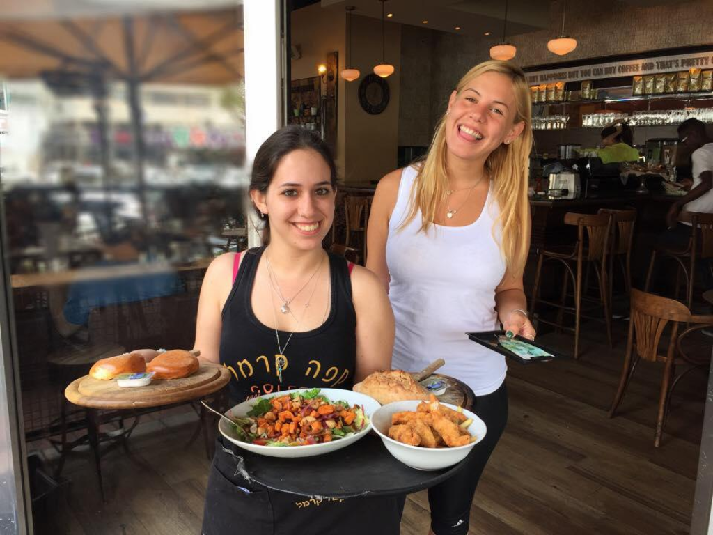 קפה קרמל קפה קרמל