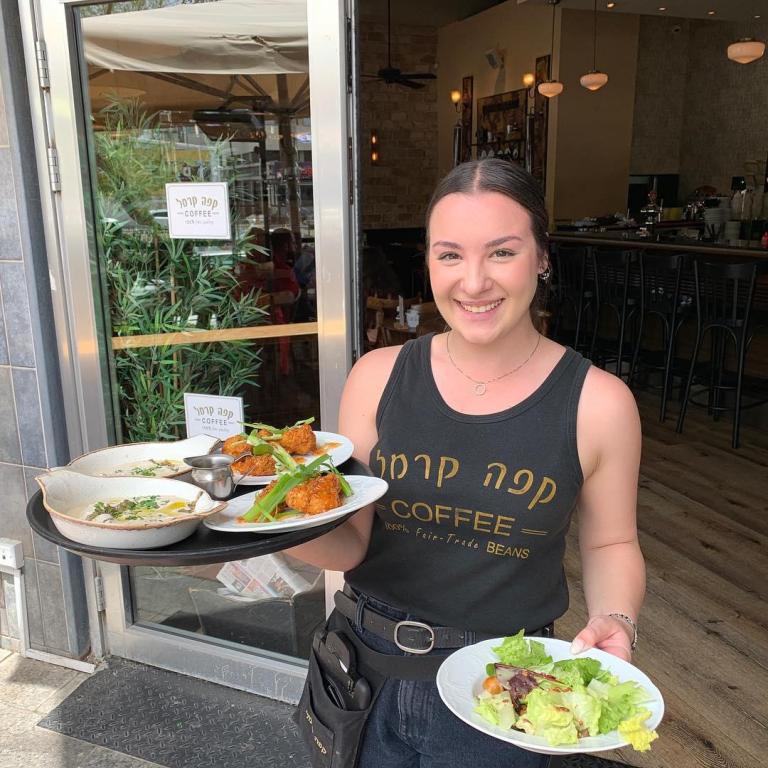 קפה קרמל קפה קרמל