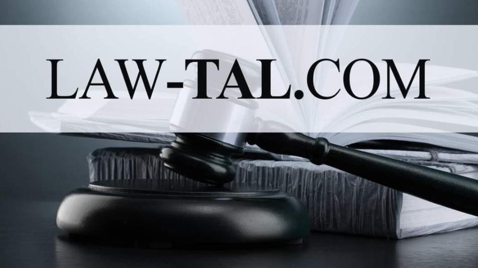 עו"ד שמעון טל שחורי עו"ד שמעון טל שחורי