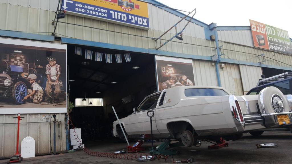 צמיגי מזור צמיגי מזור