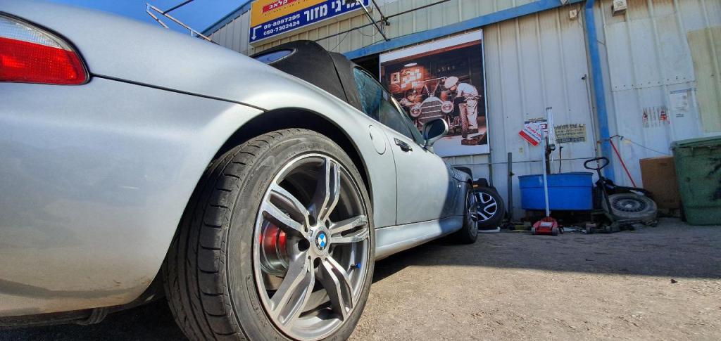 צמיגי מזור צמיגי מזור