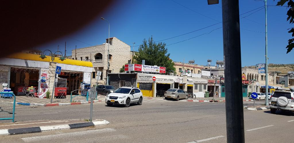 מסעדת נידאל מסעדת נידאל