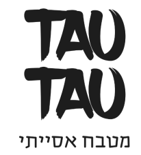 טאו טאו Tau Tau