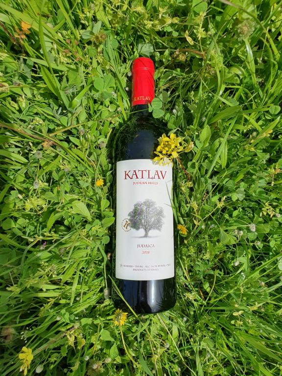 יקב קטלב יקב קטלב