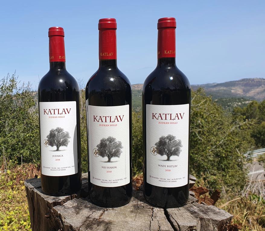 יקב קטלב יקב קטלב