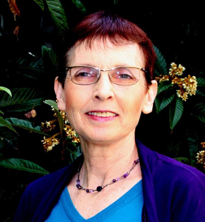 שני תרצה שני תרצה