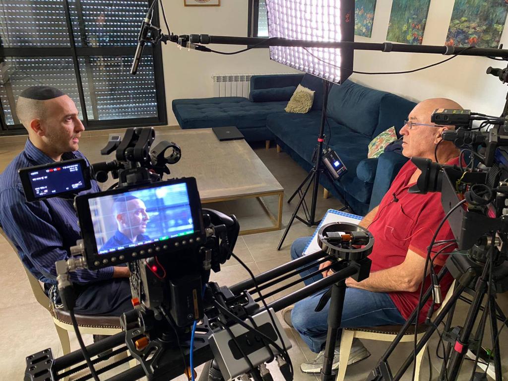 עו"ד עוז חיים עו"ד עוז חיים