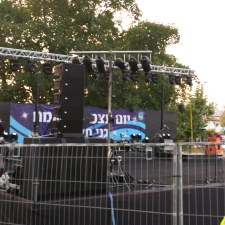 ליאור אלקריף