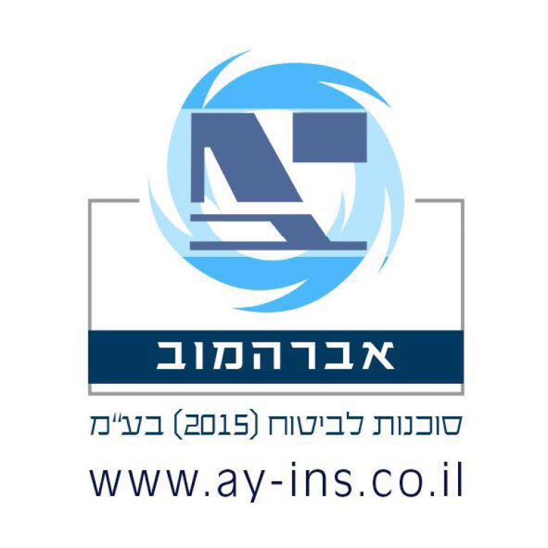 אברהמוב סוכנות לביטוח אברהמוב סוכנות לביטוח