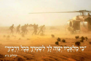 עדשות מגע Lens4U