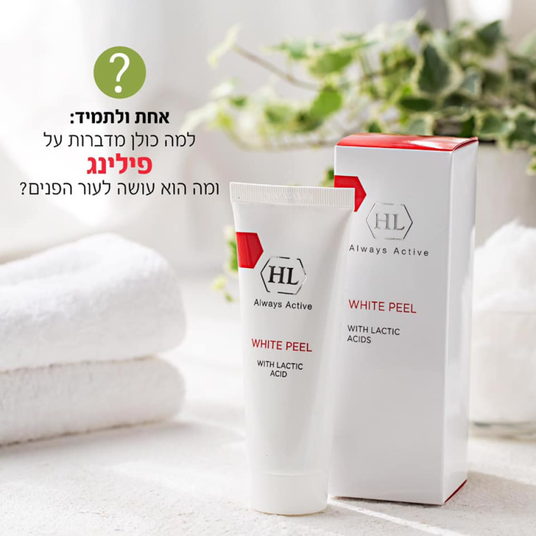 רויטליטי ReVitality רויטליטי ReVitality