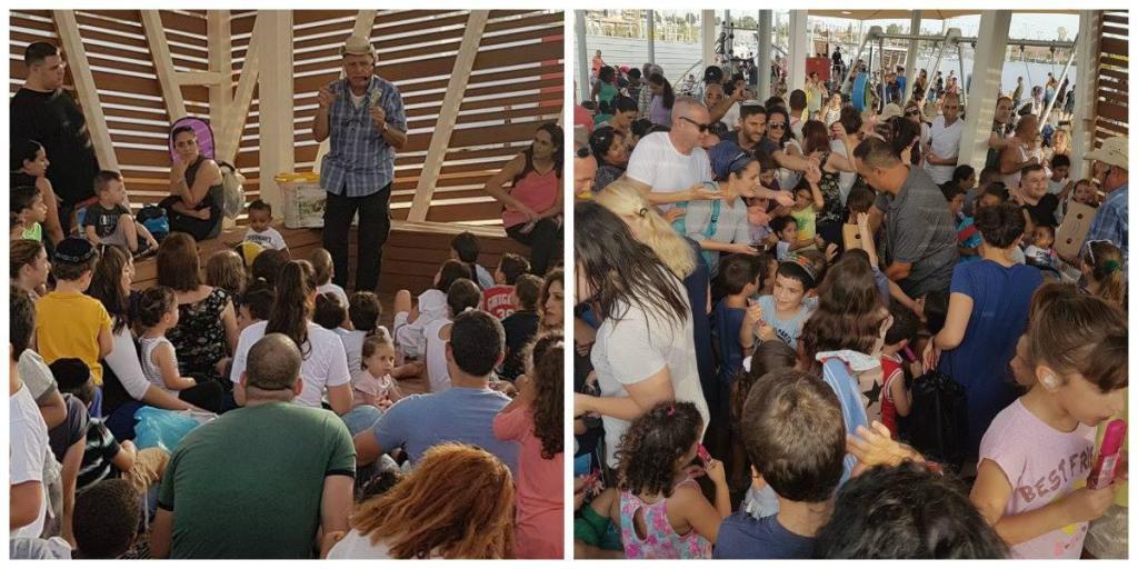 אופיר אלי אופיר אלי