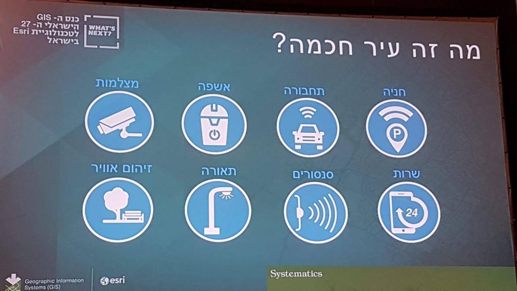 א.פנקס ובנו א.פנקס ובנו