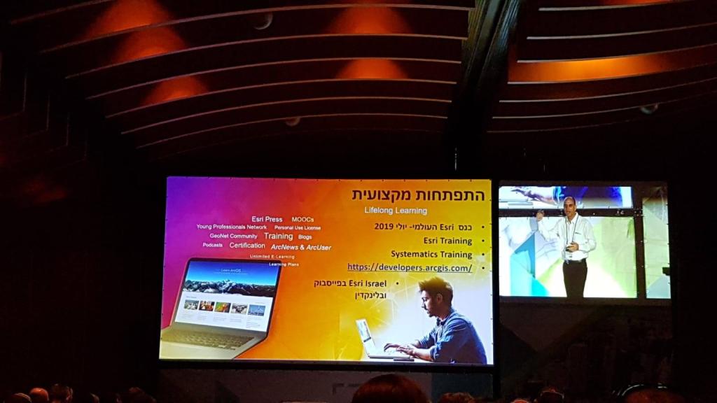 א.פנקס ובנו א.פנקס ובנו