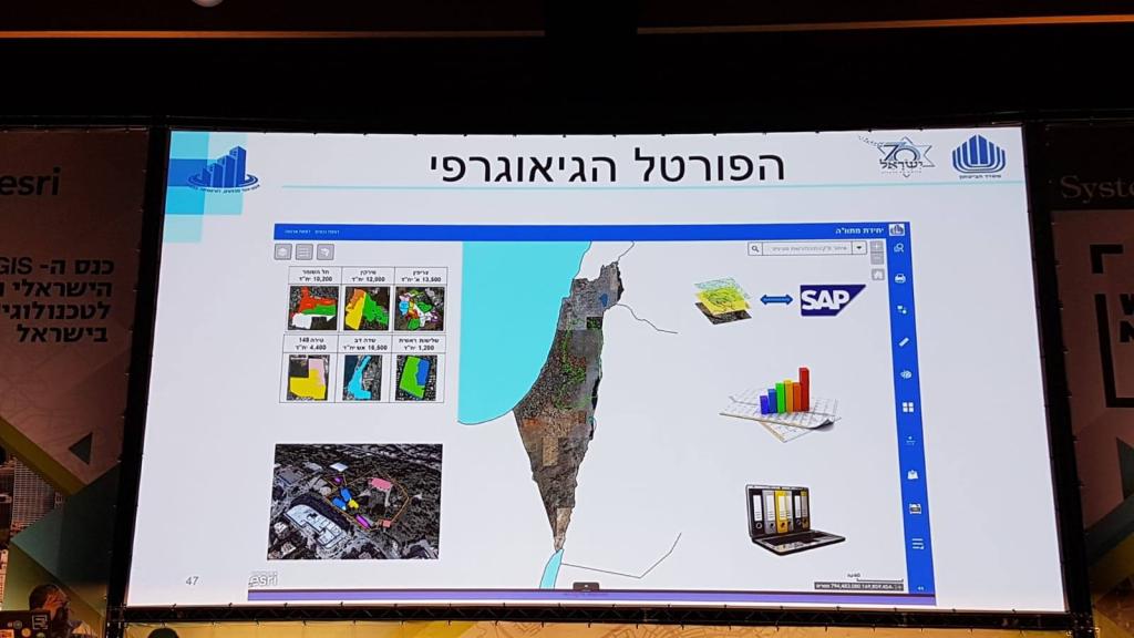 א.פנקס ובנו א.פנקס ובנו