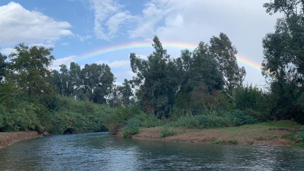 חופשה בירוק חופשה בירוק