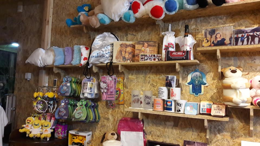 גלטל יצירות מופת גלטל יצירות מופת