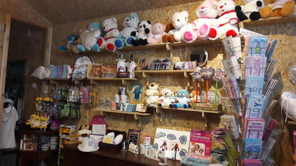 גלטל יצירות מופת גלטל יצירות מופת