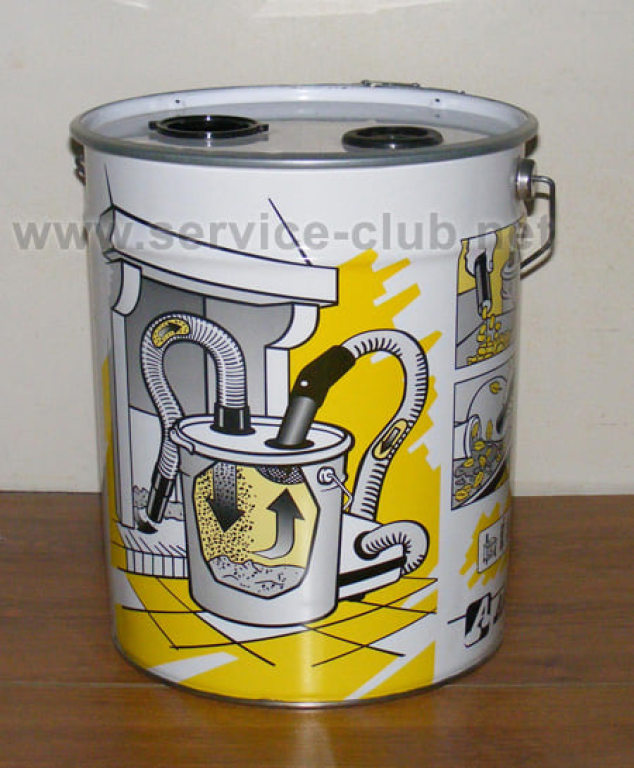 סרוויס קלאב שואב מרכזי סרוויס קלאב שואב מרכזי