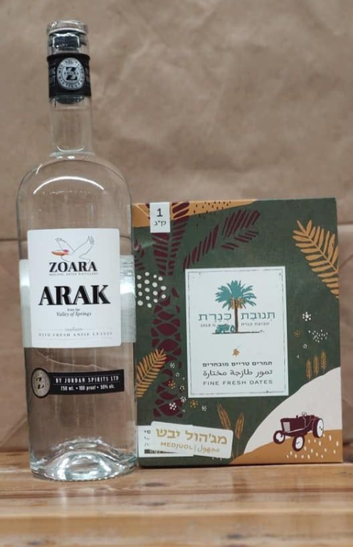 תמרים פלוס תמרים פלוס