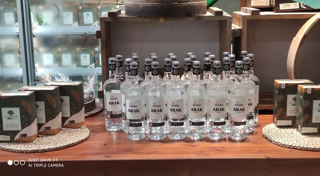 תמרים פלוס תמרים פלוס