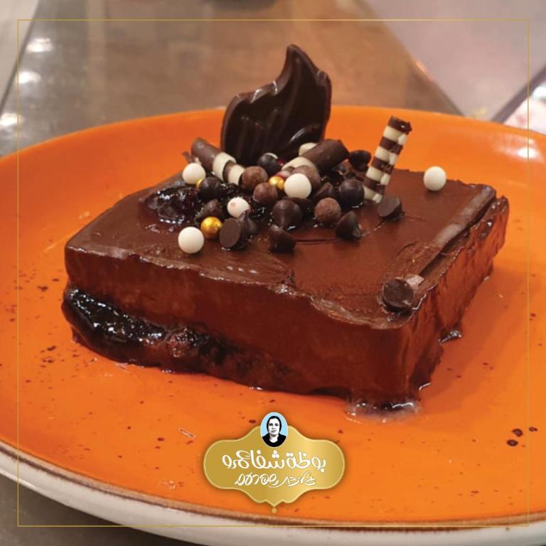 גלידת שפרעם גלידת שפרעם