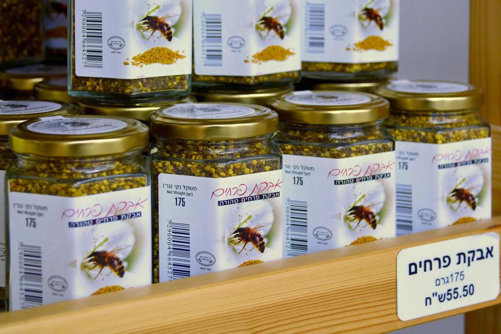 חנות המפעל בית אל חנות המפעל בית אל