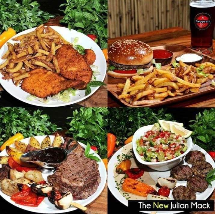 יוליאן מק יוליאן מק