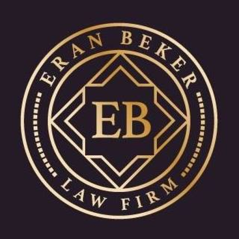 בקר ערן בקר ערן