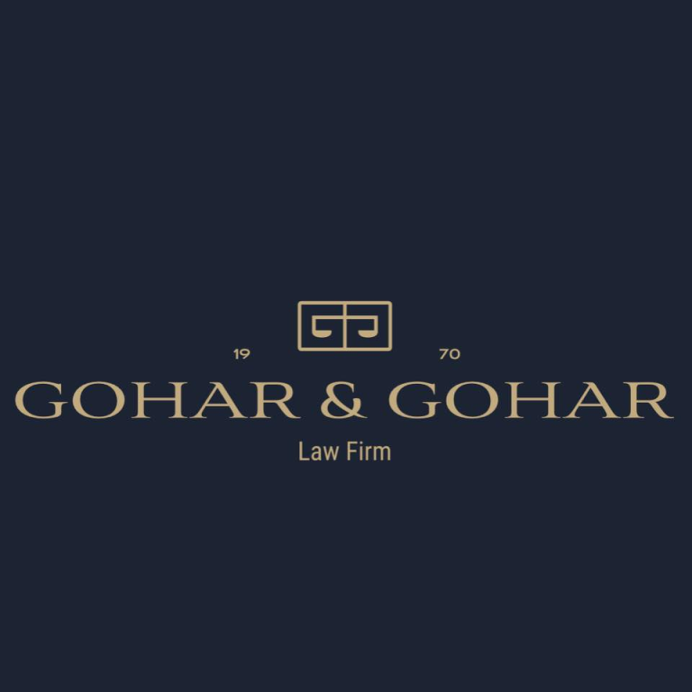 גוהר את גוהר גוהר את גוהר