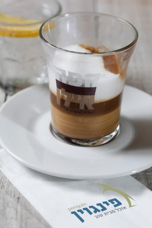 פינגוין פינגוין