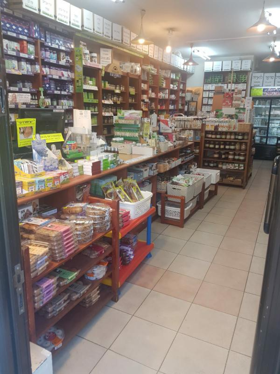 אל הטבע אל הטבע