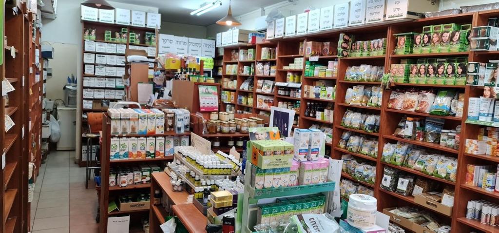 אל הטבע אל הטבע