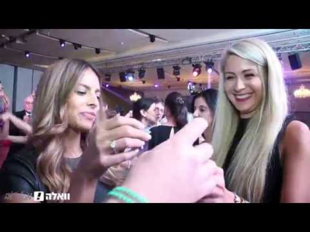 ויטראז' מרכז אירועים ויטראז' מרכז אירועים