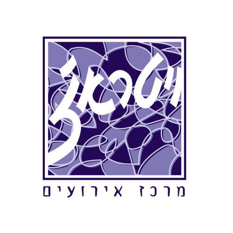 ויטראז' מרכז אירועים ויטראז' מרכז אירועים