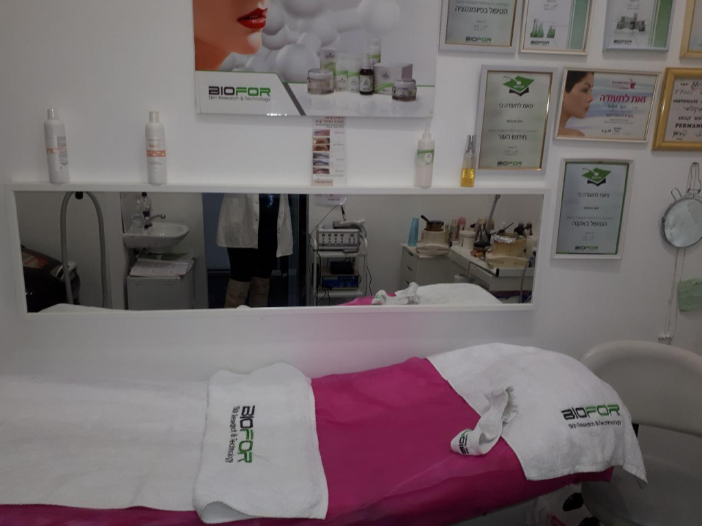 אומנות היופי של תיקי אומנות היופי של תיקי