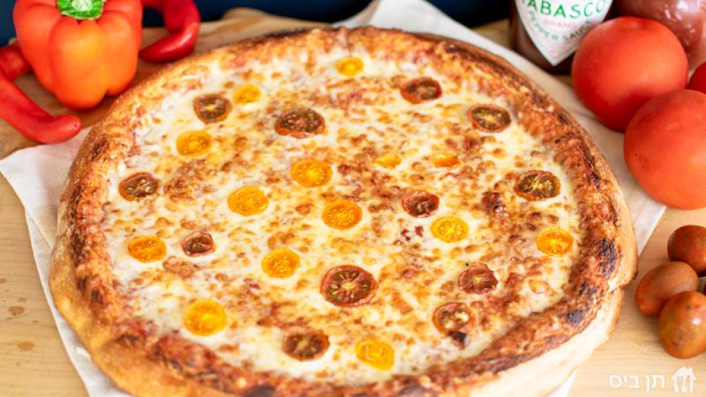 פיצה שתיים פיצה שתיים