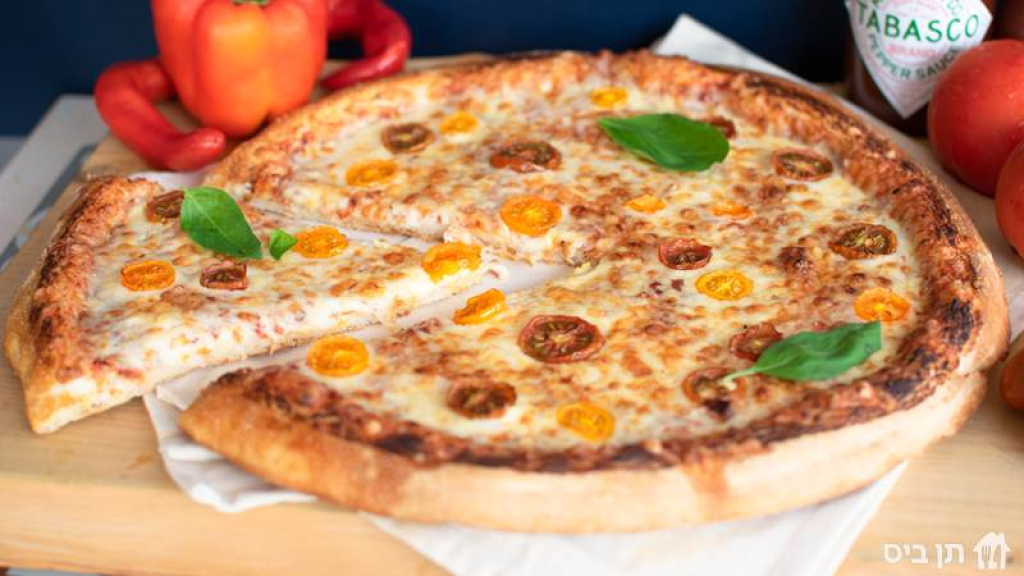 פיצה שתיים פיצה שתיים