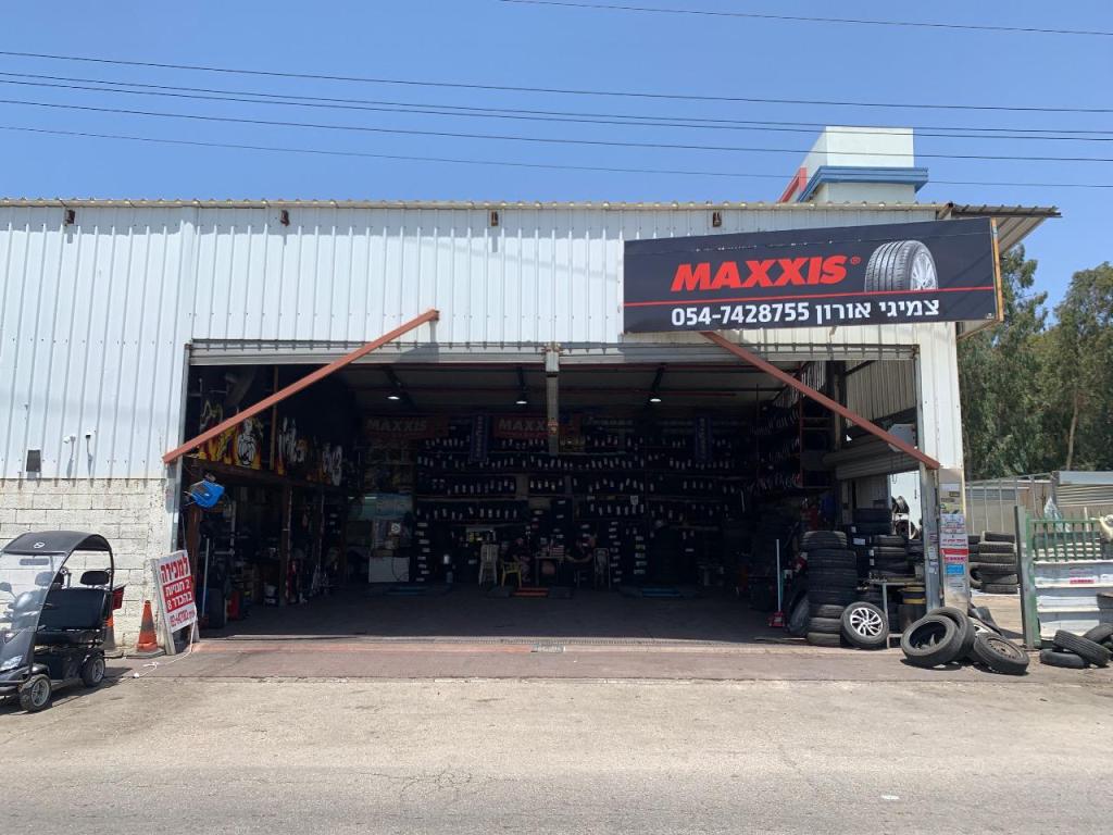 צמיגי אורון צמיגי אורון