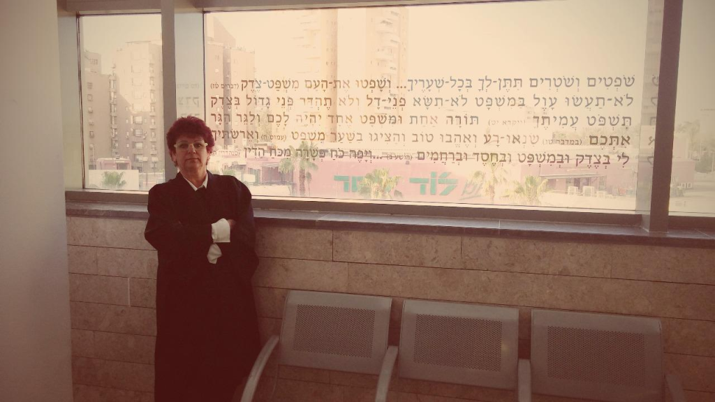 אילה בירגר אילה בירגר