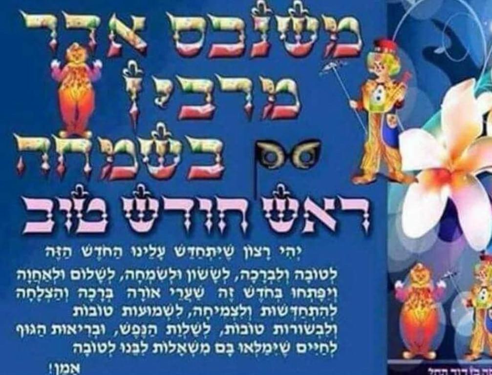 עדי קייטרינג עדי קייטרינג