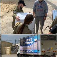 מושיקו הובלות